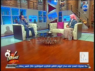 #ساعة_مع_شريف  فقرة بشرتي طرق علاج مشاكل الشعر