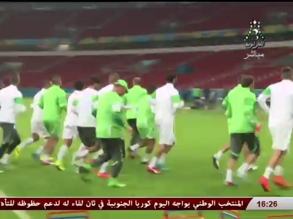 Dernier entrainement de l'Algérie avant la Corée du Sud