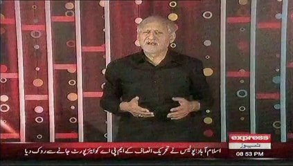 Reality of this fake Democracy & Tribute to PAT's Worker