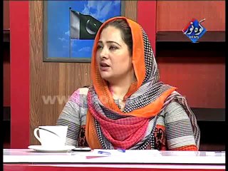 Pakistan ki Awaaz by Ahsan Zia 21-06-2014 Part.01