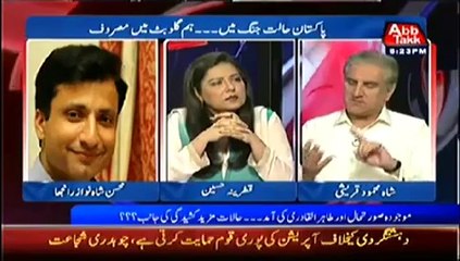 D Chowk (Pakistan Halat e Jung Mein…..Hum Gullo Butt Mein Masroof) – 22th June 2014