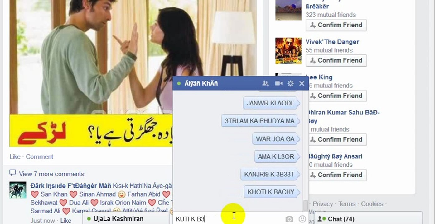 ALYAN KA 10 LIN3S WALA LOD3R VS NAWAB TYP3 :D D3KH LO SAAB :D