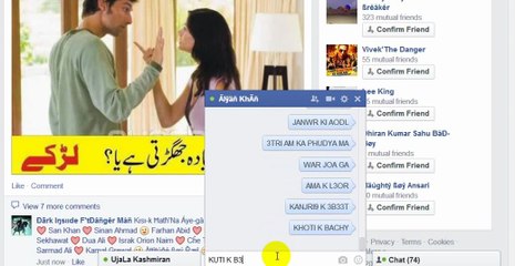 ALYAN KA 10 LIN3S WALA LOD3R VS NAWAB TYP3 :D D3KH LO SAAB :D