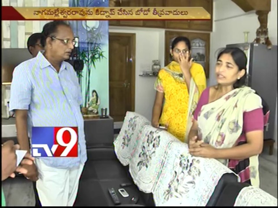 A.P engineer kidnapped by Bodo militants in Assam