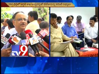 Kotaiah committee to meet RBI officials