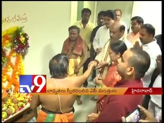 A.P ministers take charges