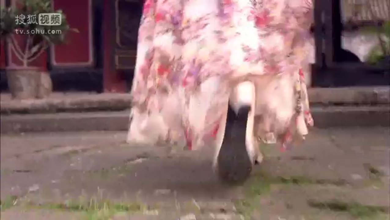 边城第14集