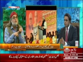 The Debate with Zaid Hamid (Afghanistan , Pakistan Ke Lye Kitna Ahm ...??) 22 June 2014 Part-2