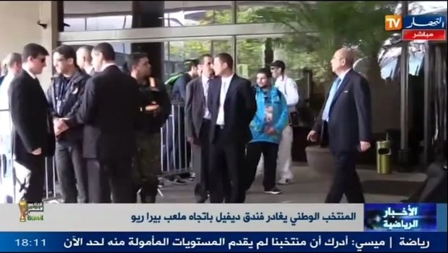 Départ de l'Algérie pour l'Estadio de Beira-Rio pour y affronter la Corée du Sud