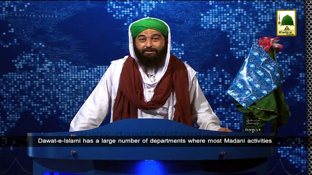 News 15 June - Rukn-e-shura participating in the Madani Halqah in Karachi (1)
