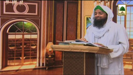 Qaseeda Burda Shareef - Ep-80 - Allah walon se Nisbat (1)