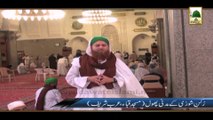 Ziyaraat-e-Muqamat-e-Muqaddasah - Ep-38 - Hazrat Bibi Amna kay Mazar per Hazri (1)