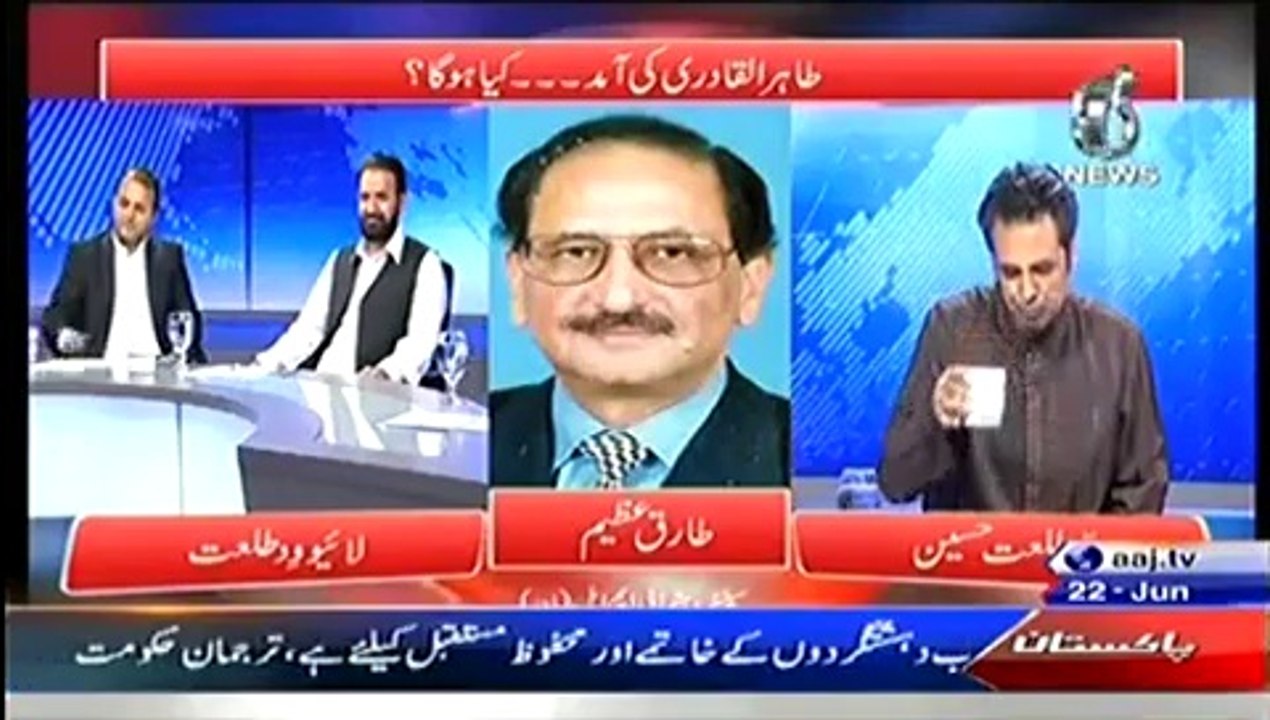 Live with Talat  – 22nd June 2014