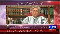 Gullu Butt Aik Tout Ya Aik System – 22nd June 2014