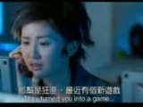 New police story