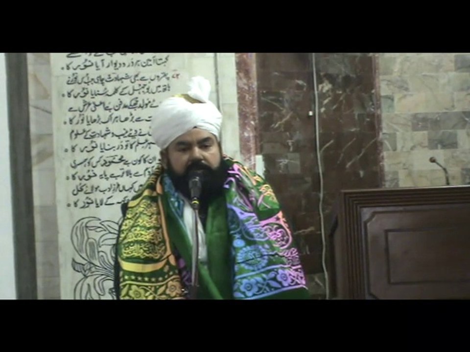HAZRAT AZEEM UL BARKAT PEER SYED MUHAMMAD MASOOM HUSSAIN SHAH NAQVI'S SPEECH AT URS OF PEER MUHADDIS HAZARVI