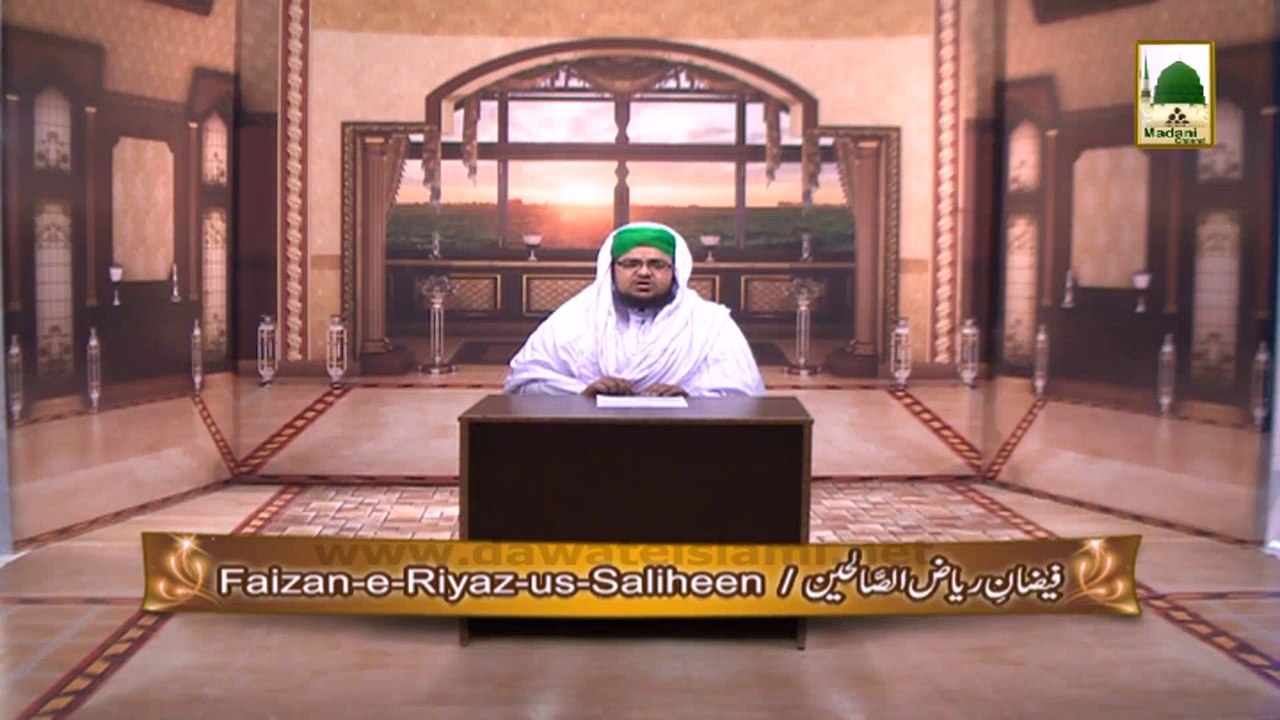Faizan-e-Riyaz-us-Saliheen - Ep-24 - Apnay Ghar...