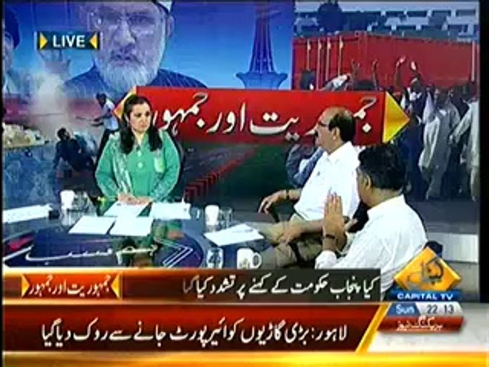 Hum Sub – 22nd June 2014