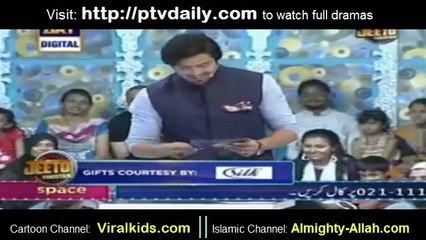 Jeeto Pakistan on Ary Digital -  22nd June 2014 - part 2