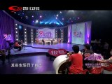 20140621 让爱作主 20140621