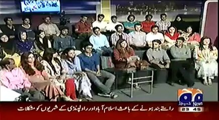 Khabarnaak on Geo News – 22nd June 2014