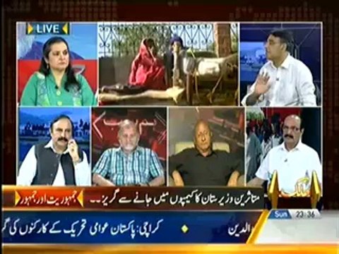 Hum Sub (Kiya Tahir Ul Qadri Hukumat Ke Liye Khatra Banenge -) 11Pm To 12Am – 22nd June 2014