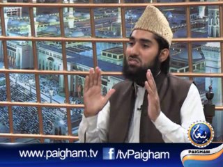 Ayma Mashaheer EP10