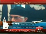 Military Take notes on situation in the country Tahir Ul Qadri