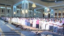 Meshary Al-'Afasy (مشاري العفاسي) - Sourate Al-Kahf (18)