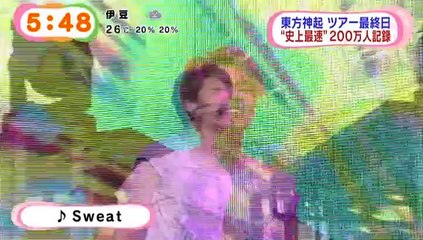 140623  めざまし~東方神起~