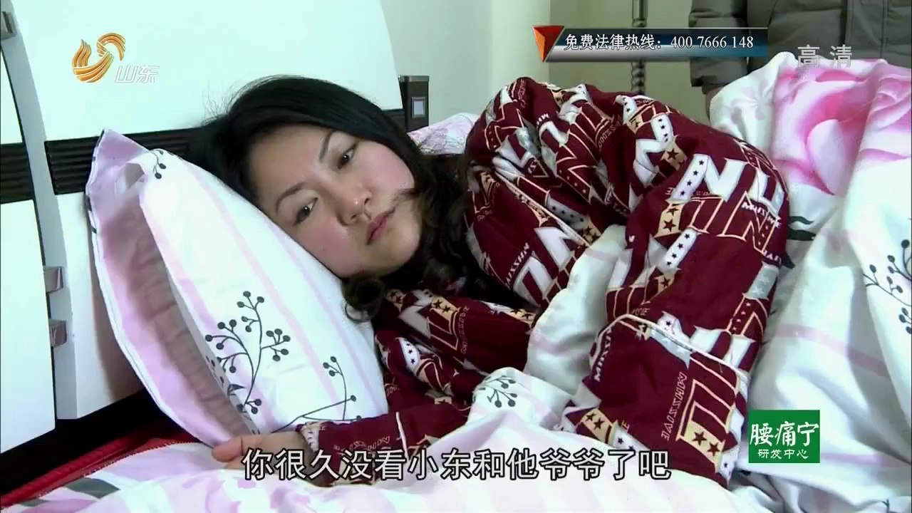 20140622 道德与法治 20140622