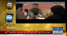 KHUFIA OPERATION (LARKIYAN HOSHIYAAR HO JAEIN) – 22ND JUNE 2014