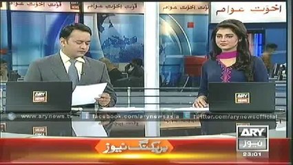 Headlines - 2300 - Monday - 23 - June - 2014