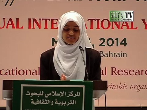 Medicine for Money or Humanity? by Sister Mubashira Khan: IECRC Bahrain Youth 2014
