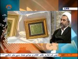 آج کا ایران| Role of Islamic Propagation Institutions |Iran Today|Sahar TV Urdu