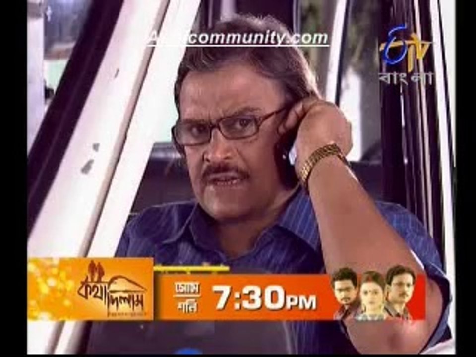 Dui Prithibi(EtvBangla)-23 Jun 2014_chunk_2