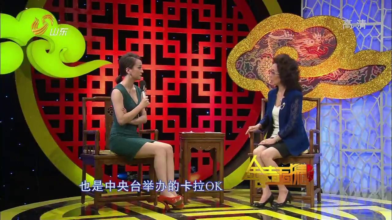 20140622 金声玉振  20140622