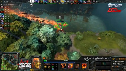 iG vs VG - Game 3 (CDEC New Star Challenge - LB Round 3)