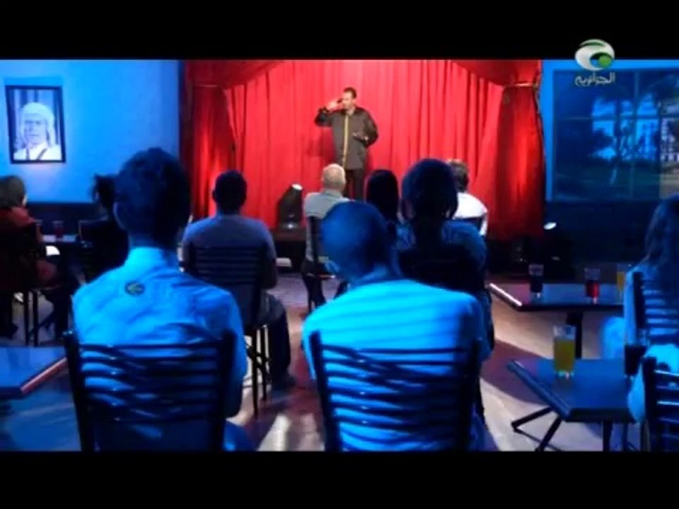 samir mazouri+chitan