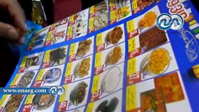 شاهد .. رئيس قطاع معرض السلع التموينية يستعرض أسعار ياميش رمضان