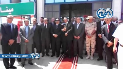 شاهد ..  افتتاح ميناء بور توفيق بالسويس
