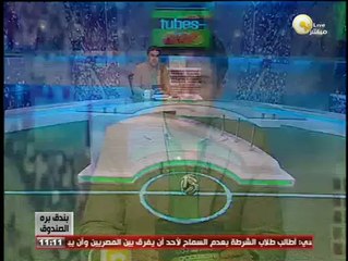 بندق برة الصندوق: أحمد فتحي يرفض الاستمرار مع الأهلي حتى نهاية الدورة الرباعية