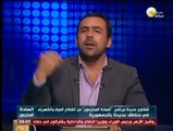 يوسف الحسيني للسيسي: لازم نكون منصفين .. هو النور بيقطع كتير ليه ؟