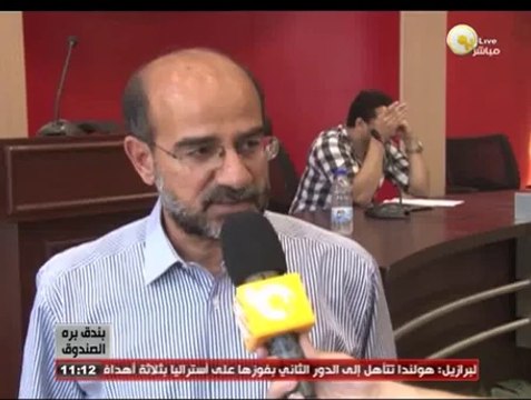 بندق بره الصندوق: قرعة الدورة الرباعية بين الأهلى والزمالك وسموحة وبتروجيت
