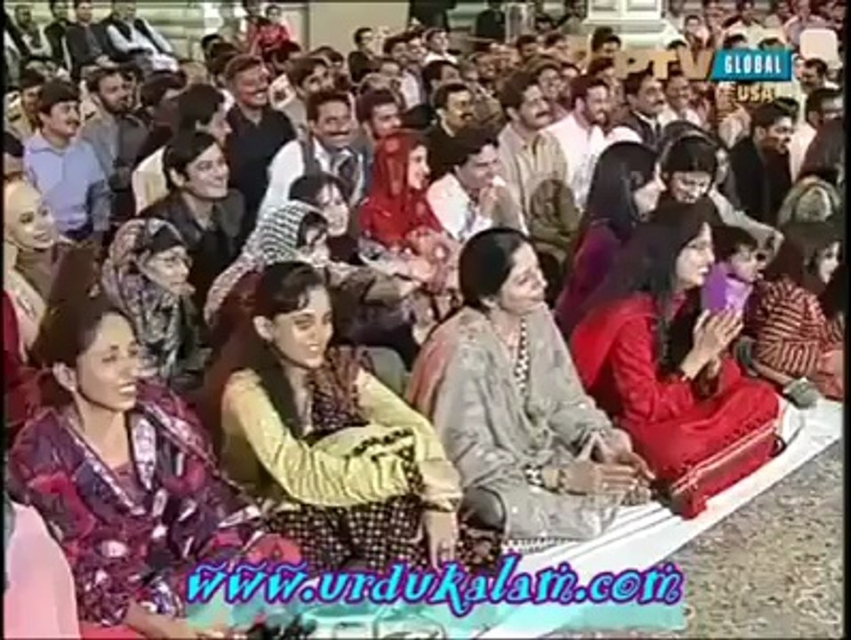 Gillani poetry