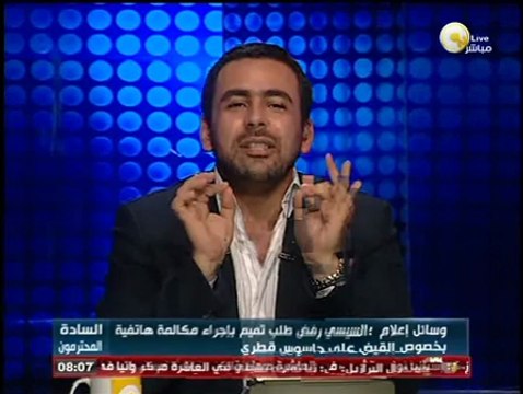 السادة المحترمون: قطر تدخل مفاوضات مع مصر لبناء مليون وحدة سكنية والسيسي يرفض مكالمة مع تميم