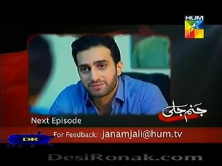 Janam Jali   Episode 10 Full Promo Preview Hum Tv Drama