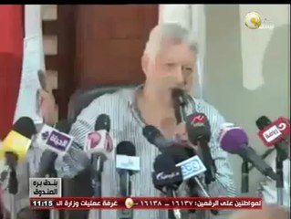 بندق برة الصندوق: مرتضى منصور يعقد مؤتمر حول الصفقات الجديدة للزمالك
