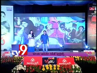 Maaya audio release highlights