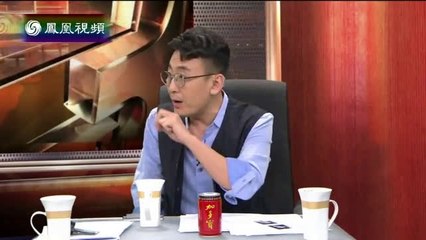 20140619 锵锵三人行 窦文涛：女性官员职务犯罪通常是为情所困